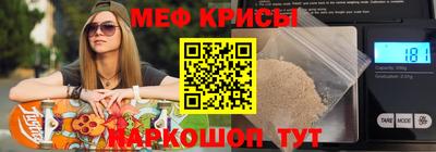 молекула духа Кулебаки