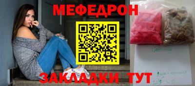 молекула духа Кулебаки