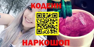молекула духа Кулебаки