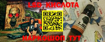 молекула духа Кулебаки