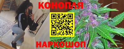 мяу мяу кристалл Кунгур