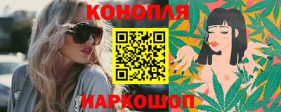 мяу мяу кристалл Кунгур