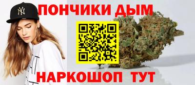 мяу мяу кристалл Кунгур
