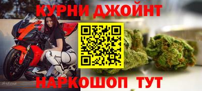 мяу мяу кристалл Кунгур