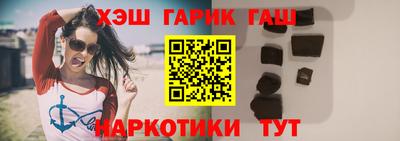 мяу мяу кристалл Кунгур