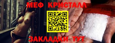 молекула духа Кулебаки