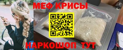 молекула духа Кулебаки